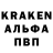 Амфетамин Розовый ukropychh