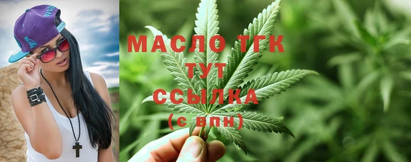 крисы Куйбышев