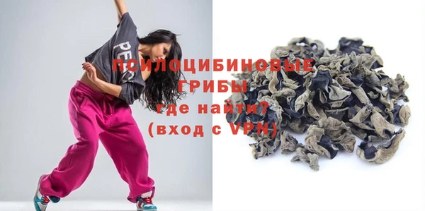 мефедрон мука Кулебаки