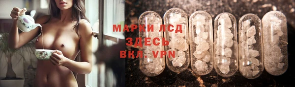 mdpv Армянск