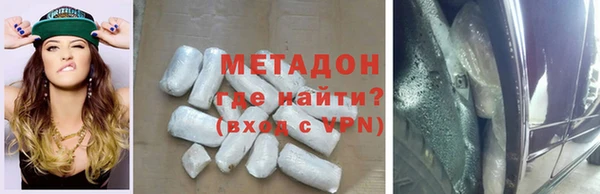 ПСИЛОЦИБИНОВЫЕ ГРИБЫ Аркадак