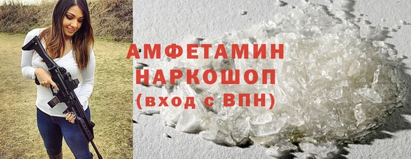 mdpv Армянск