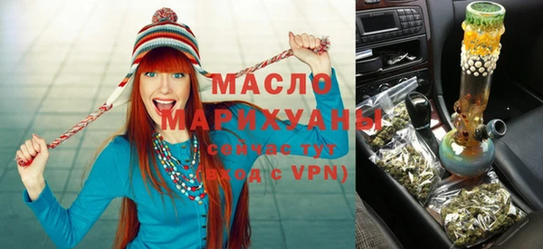 ПСИЛОЦИБИНОВЫЕ ГРИБЫ Аркадак