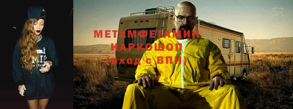 ПСИЛОЦИБИНОВЫЕ ГРИБЫ Аркадак